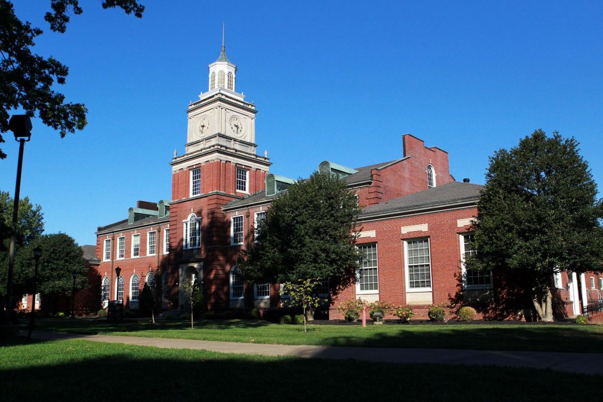 As part of his presidential campaign, President Donald Trump proposed his plans to dissolve the Department of Education. Austin Peay State University students shared their thoughts with The All State.