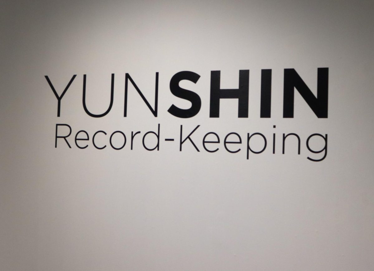 Austin Peay State's New Gallery welcomes Yun Shin's "Record-Keeping" exhibition.